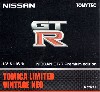 日産 GT-R プレミアムエディション 2014年モデル (黒)