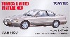 ニッサン レパード アルティマ V30 ツインカムターボ (88年式) (銀/グレー)