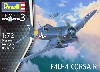 F4U-4 コルセア