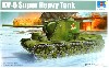 ソビエト KV-5 超重戦車