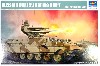 ロシア obj.199 Ramka BMPT RAE-2013/2015 (2in1)