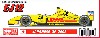ジョーダン EJ12 日本GP 2002