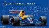 ウイリアムズ・ルノー FW14B イギリス/モナコ/ハンガリー (グランプリ選択式)