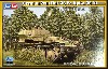 ドイツ 2cm 38(t) 対空戦車
