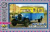 ロシア GAZ-03-30 1945年型 市民バス