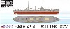 日本海軍 給兵艦 樫野 1942 エッチング付