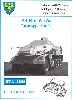 Sd.Kfz.8 12トンハーフトラック 後期型 履帯