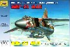 MIG-23 MLD ソビエト戦闘攻撃機