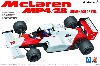 マクラーレン MP4/2B '85 モナコGP仕様