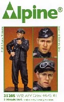武装親衛隊 AFVクルー Uボートジャケット 1944-45 #1