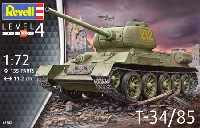 Revell 1/72　ミリタリー T-34/85