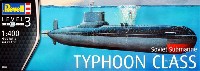 ソビエト潜水艦　タイフーン級