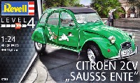 レベル カーモデル シトロエン 2CV SAUSSS ENTE