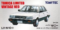 ニッサン サニー 1500 スーパーサルーン (86年式) (白/グレー)