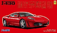 フジミ 1/24 リアルスポーツカー シリーズ フェラーリ F430