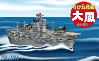 フジミ ちび丸艦隊 シリーズ ちび丸艦隊 大鳳