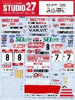 ランチア スーパーデルタ A.R.T #7 サンレモ/ #8 ツールド・コルス 1992 デカール