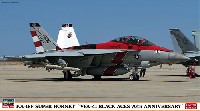 F/A-18F スーパーホーネット VFA-41 ブラックエーセス 70周年記念