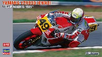 ハセガワ 1/12 バイクシリーズ ヤマハ YZR500 (OWA8) チーム ロバーツ 1989