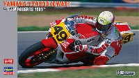 ヤマハ YZR500 (OWA8) チーム ロバーツ 1989