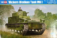 ヴィッカース 中戦車 Mk.1