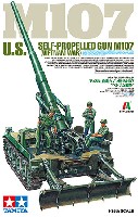 タミヤ タミヤ イタレリ シリーズ アメリカ 自走カノン砲 M107 ベトナム戦争