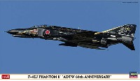 ハセガワ 1/72 飛行機 限定生産 F-4EJ ファントム 2 飛行開発実験団 60周年記念