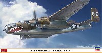 ハセガワ 1/72 飛行機 限定生産 B-25J ミッチェル シャークティース