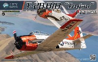 キティホーク 1/32 エアモデル T-28B/D トロージャン