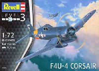 F4U-4 コルセア