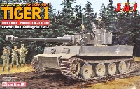 Sd.Kfz.181 ティーガー 1 極初期型 第502重戦車大隊 レニングラード 1943年 (3in1)  (マジックトラック仕様 特別版)