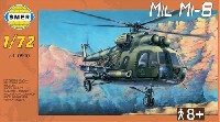 スメール 1/72 エアクラフト プラモデル ミル Mil-8MTV ヒップ 攻撃ヘリ (アフガン戦)