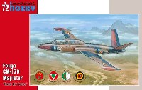 スペシャルホビー 1/72 エアクラフト プラモデル フーガ CM-170 マジステール Exotic Air Force