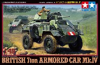 タミヤ 1/48 ミリタリーミニチュアシリーズ イギリス 7トン 4輪装甲車 Mk.4