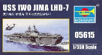 トランペッター 1/350 艦船シリーズ アメリカ海軍 強襲揚陸艦 イオー・ジマ LHD-7