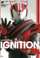 仮面ライダー ドライブ 特写写真集 IGNITION