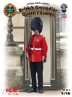 イギリス近衛兵