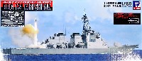 ピットロード 1/350 スカイウェーブ JB シリーズ 海上自衛隊 イージス護衛艦 DDG-174 きりしま  (エッチングパーツ付)