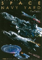 大日本絵画 模型製作/モデルテクニクス 宇宙艦船模型電飾モデリングガイド スペースネイビーヤード