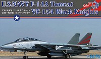 フジミ AIR CRAFT （シリーズF） F-14A トムキャット 第154戦闘飛行隊 ブラックナイツ