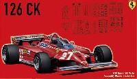 フジミ 1/20 GPシリーズ フェラーリ 126CK スペイン/カナダ (グランプリ選択式)