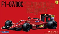 フェラーリ F1-87/88C (グランプリ選択式)