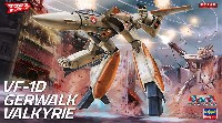 ハセガワ 1/72 マクロスシリーズ VF-1D ガウォーク バルキリー