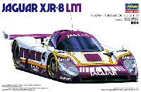 ジャグヮー XJR-8 LM (ル・マンタイプ)