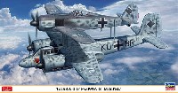 ハセガワ 1/72 飛行機 限定生産 Ta154A-1 & Fw190A-8 ミステル