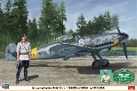 ハセガワ 1/32 飛行機 限定生産 メッサーシュミット Bf109G-6 ユーティライネン w/フィギュア