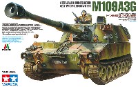 タミヤ タミヤ イタレリ シリーズ ドイツ連邦軍 M109A3G 自走砲