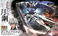 バンダイ HG 機動戦士ガンダム 鉄血のオルフェンズ ガンダムアスタロト