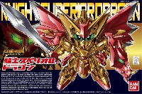 バンダイ SDガンダム BB戦士 騎士スペリオルドラゴン (LEGEND BB)