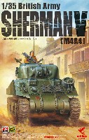 イギリス陸軍 シャーマン5 (M4A4)